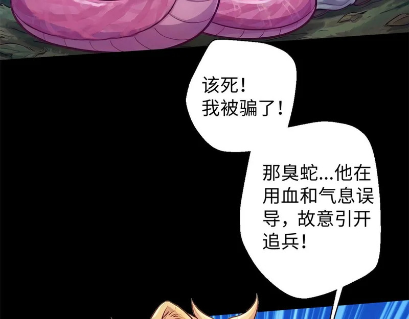 749 第59页