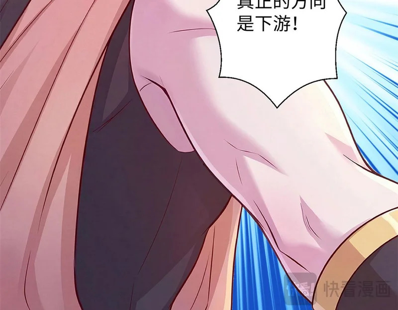 749 第62页