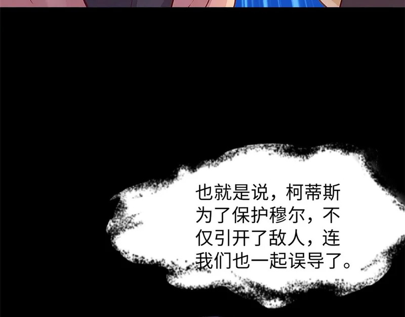 749 第63页