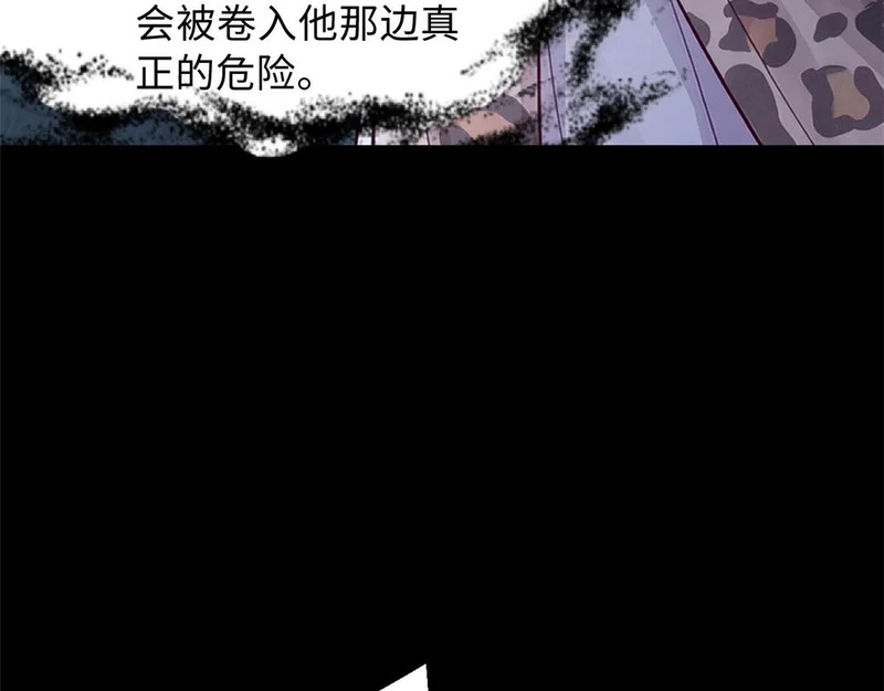 749 第68页