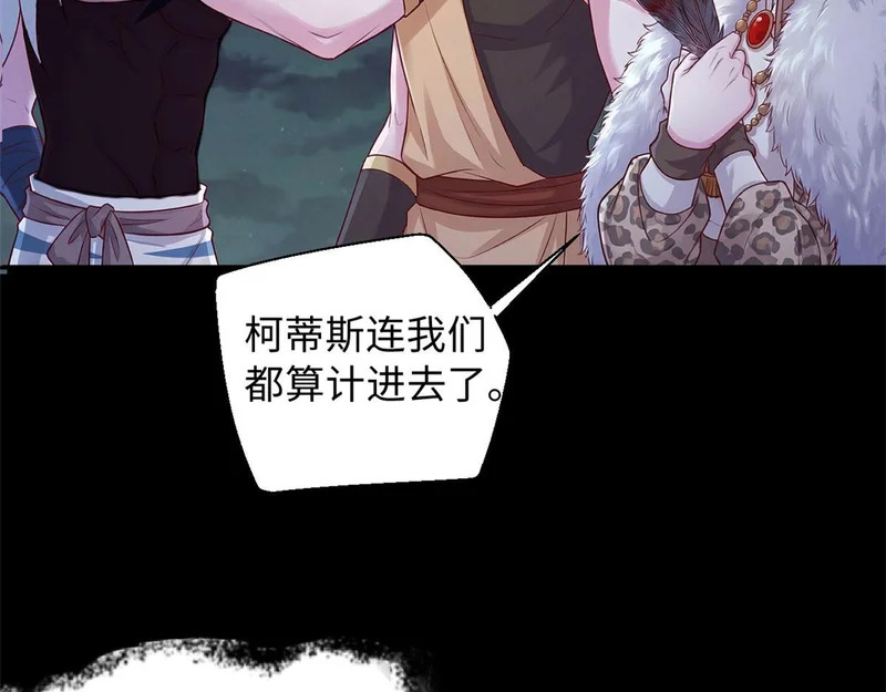 749 第71页