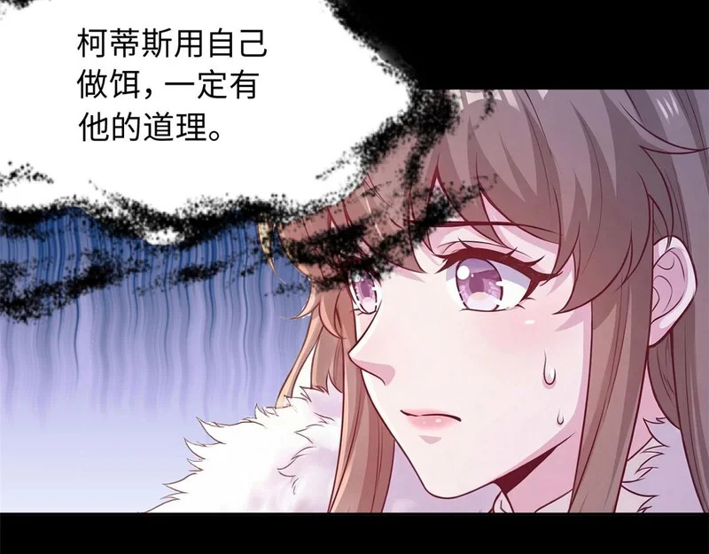 749 第72页