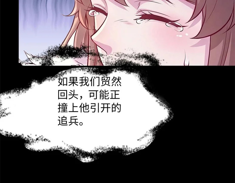 749 第75页