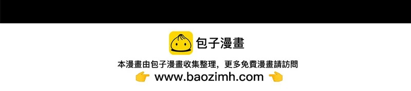 749 第76页