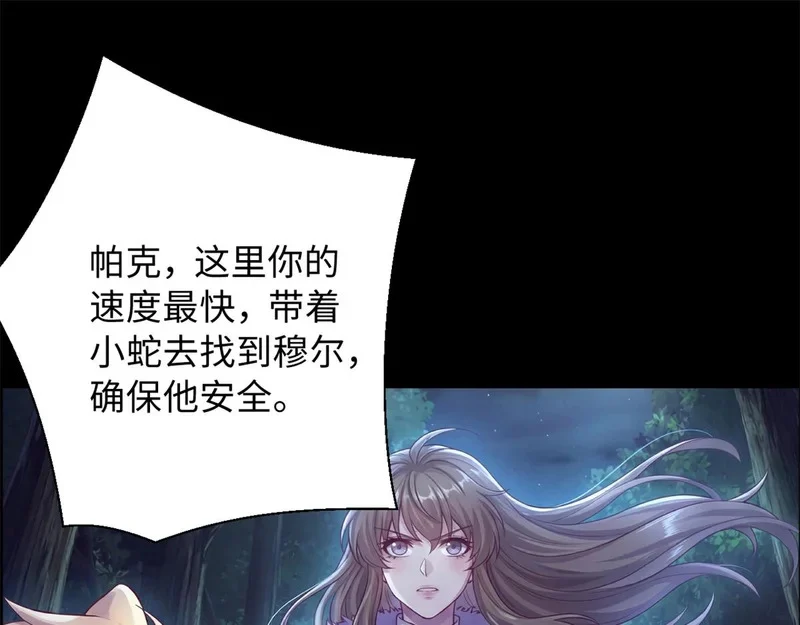 750 第1页