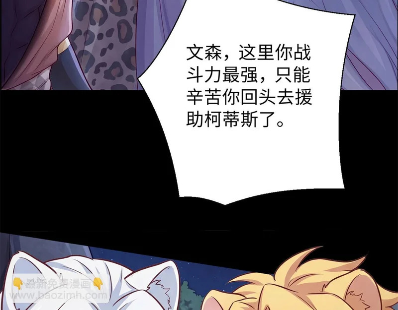 750 第4页