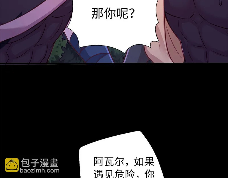 750 第7页