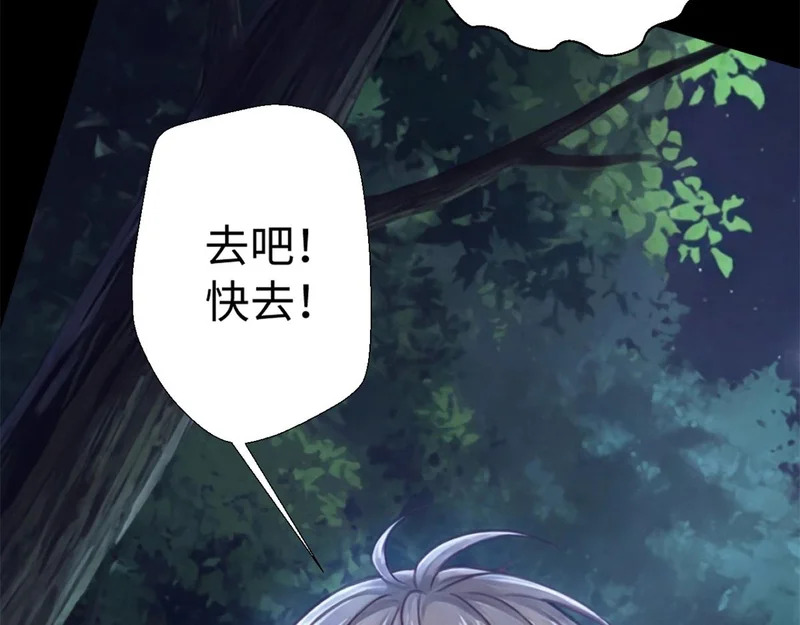 750 第16页