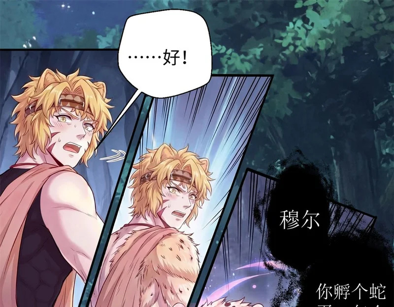 750 第22页