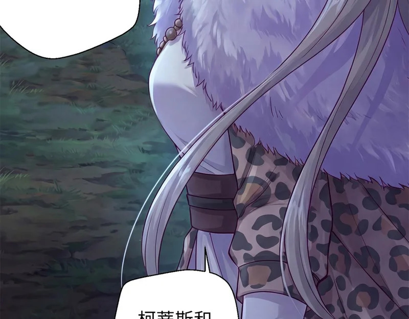 750 第31页