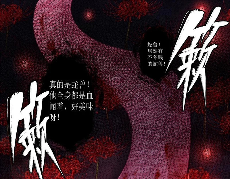 750 第34页