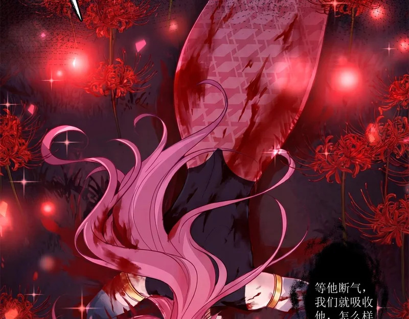 750 第35页