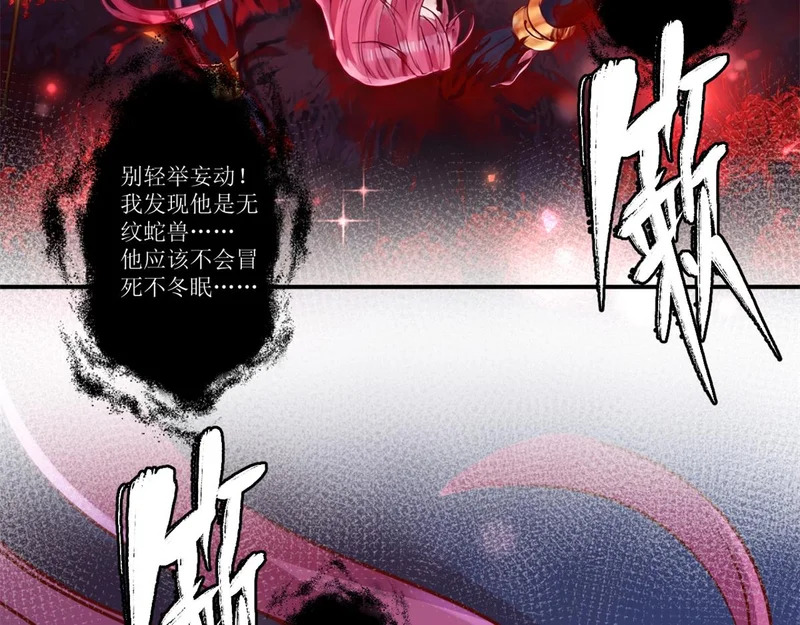 750 第37页