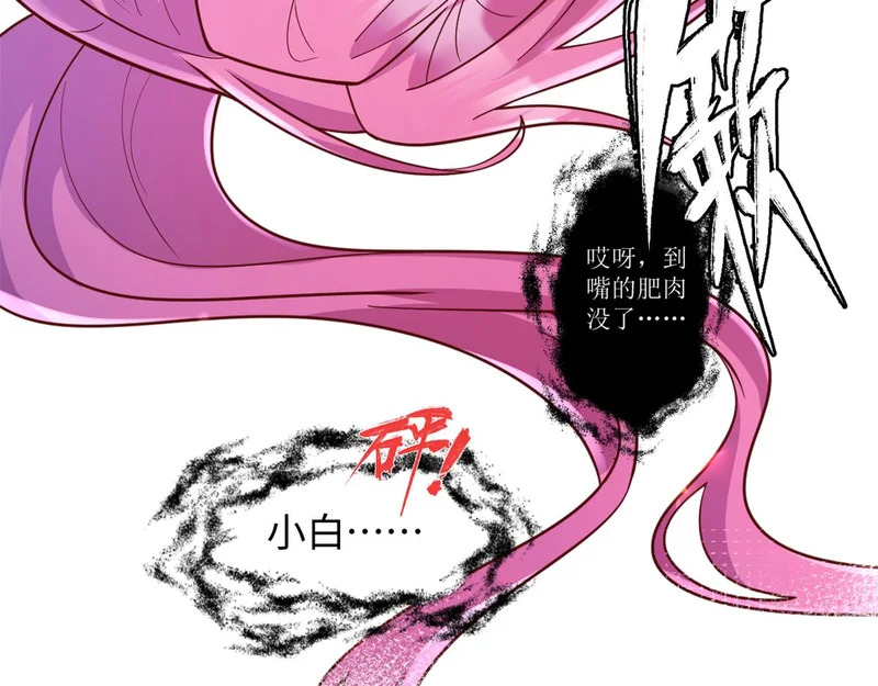 750 第41页