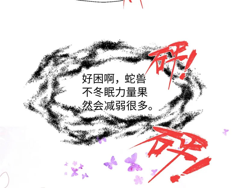 750 第46页