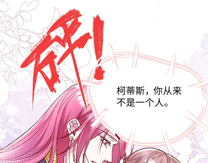 750 第47页