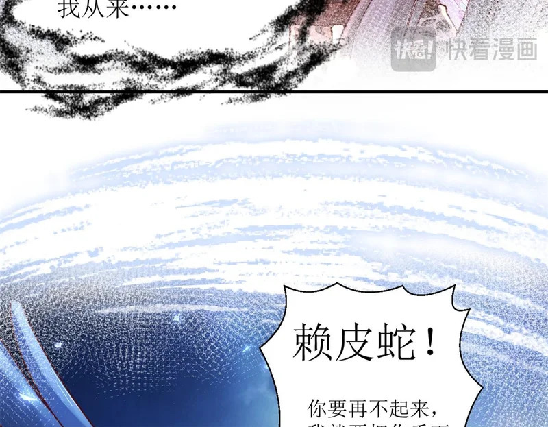 750 第50页