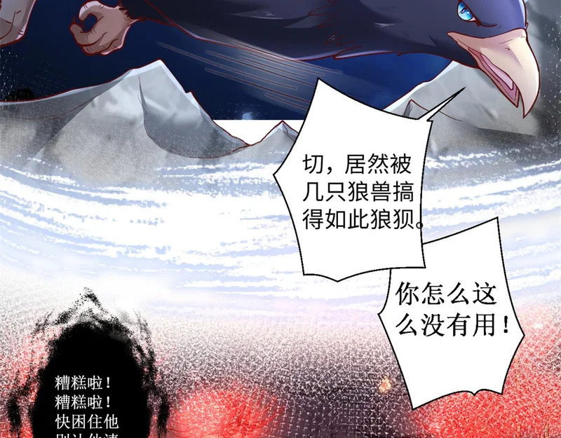 750 第53页
