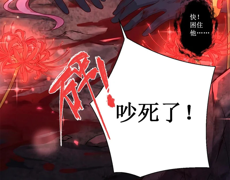 750 第56页
