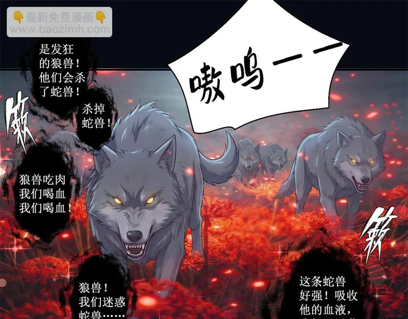 750 第58页