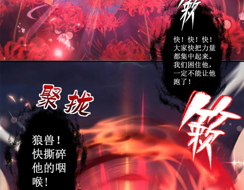 750 第61页