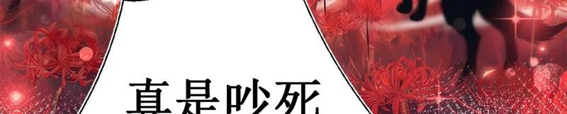 750 第63页
