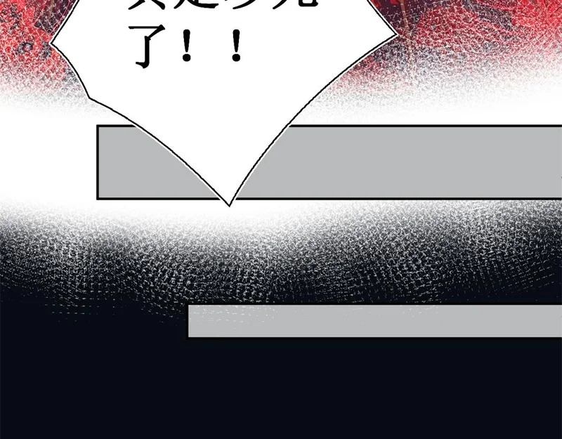 750 第64页