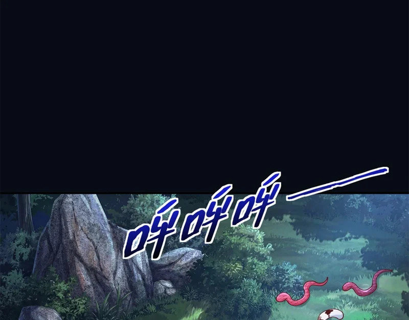 750 第65页