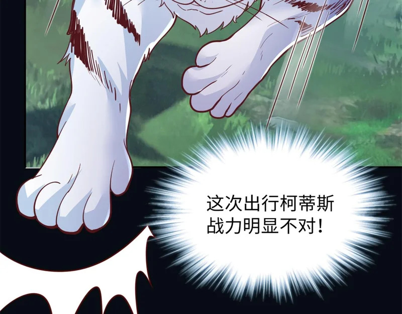 750 第70页