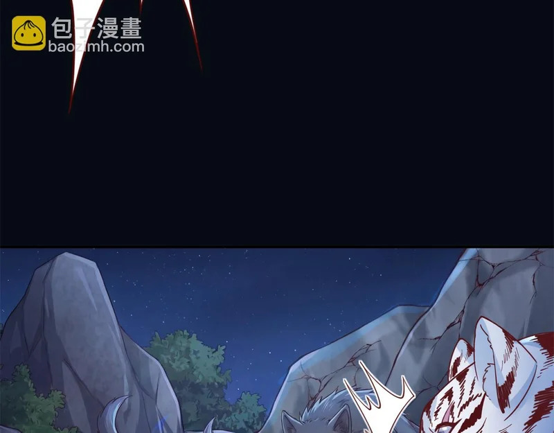 750 第71页