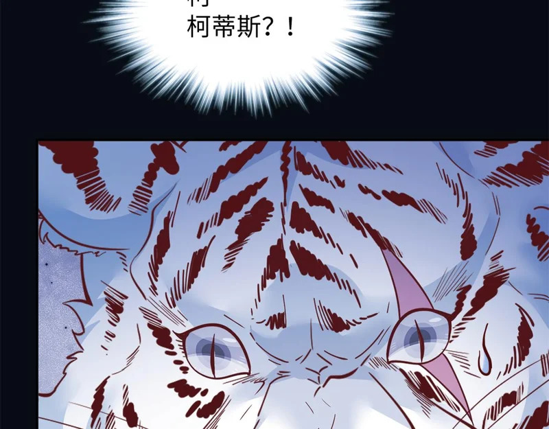 750 第74页