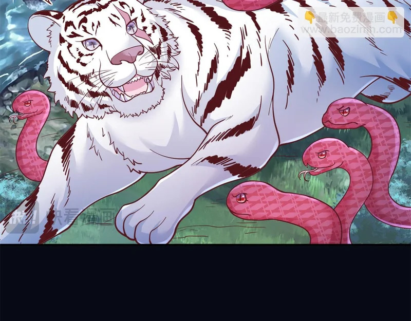 750 第77页