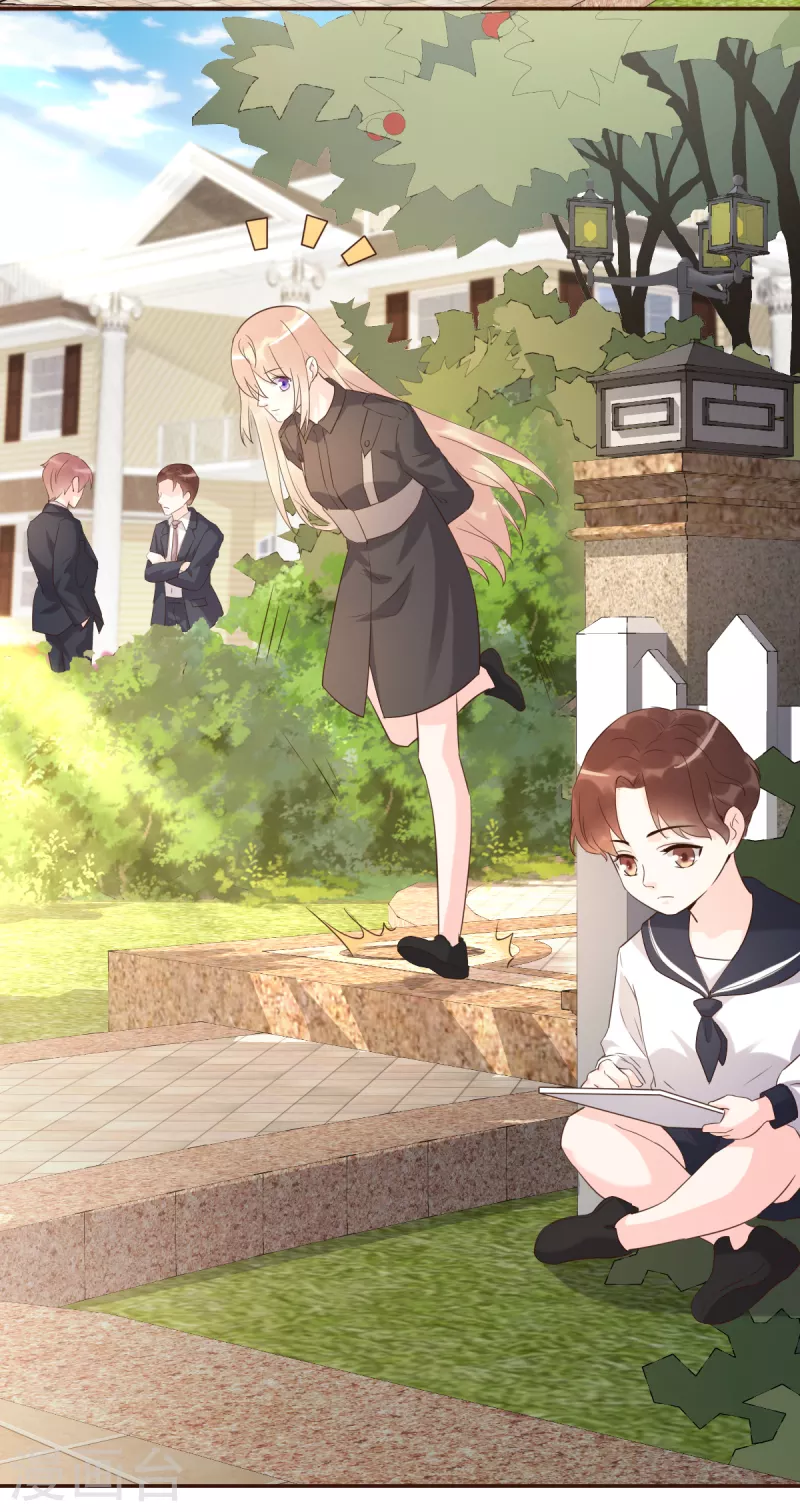 第62话 天才学长的小心机 第9页