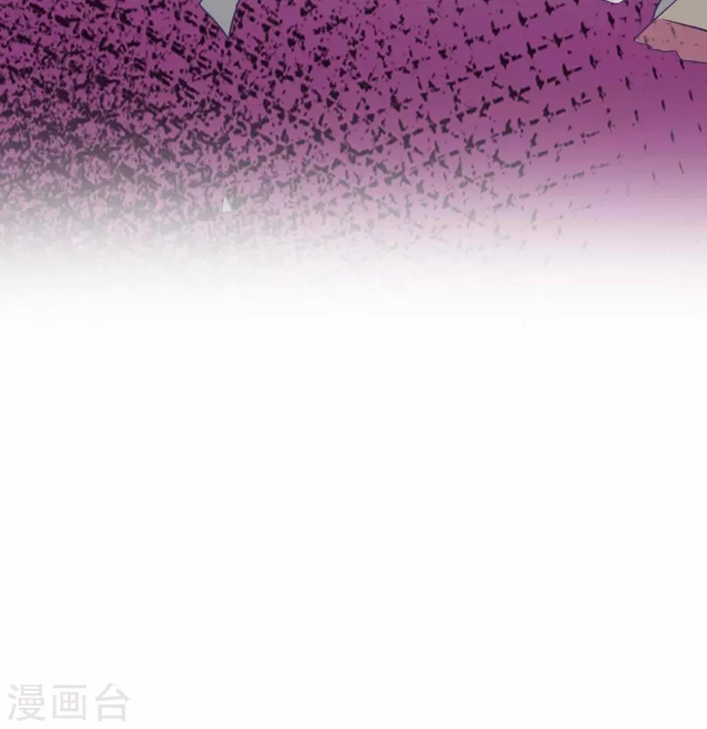 第24话 你睡沙发 第43页