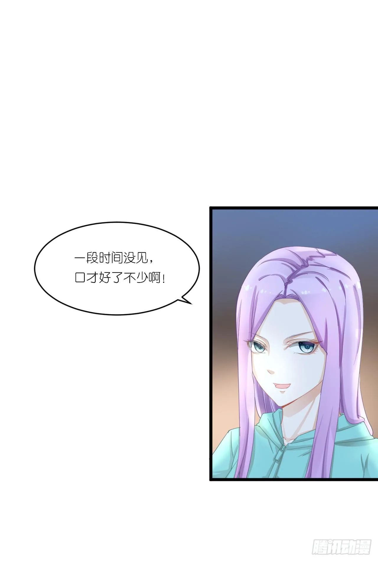 礼物不需挑最贵 只要香榭的落叶 第16页