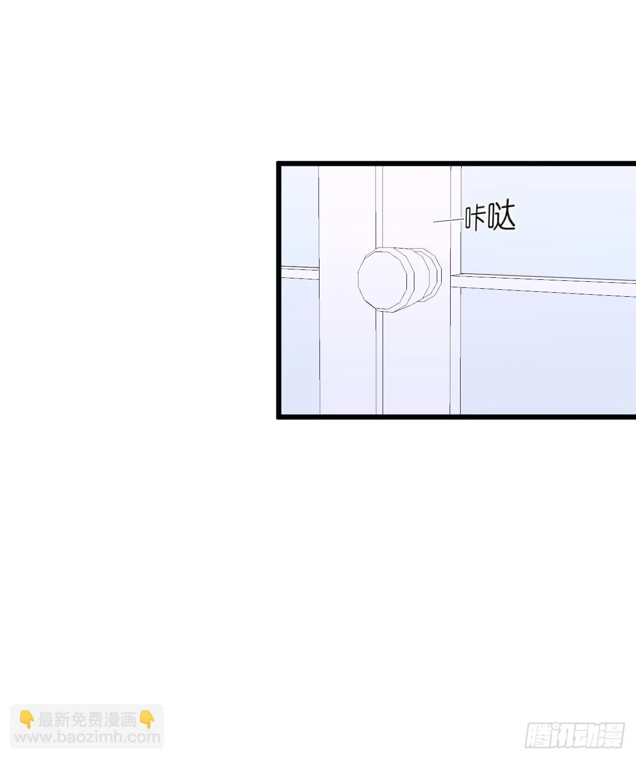 礼物不需挑最贵 只要香榭的落叶 第65页