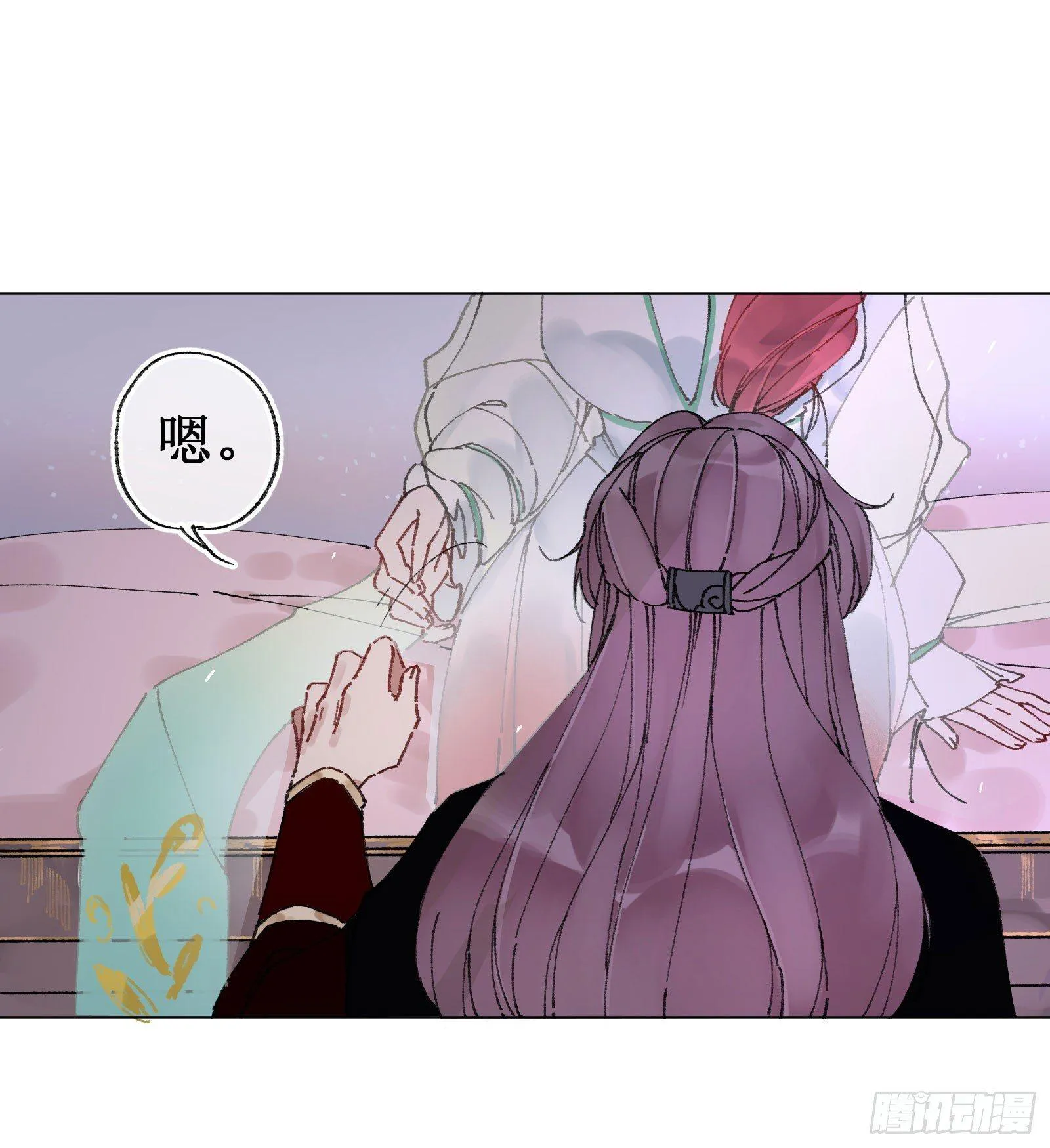 肆：失控原因 第6页