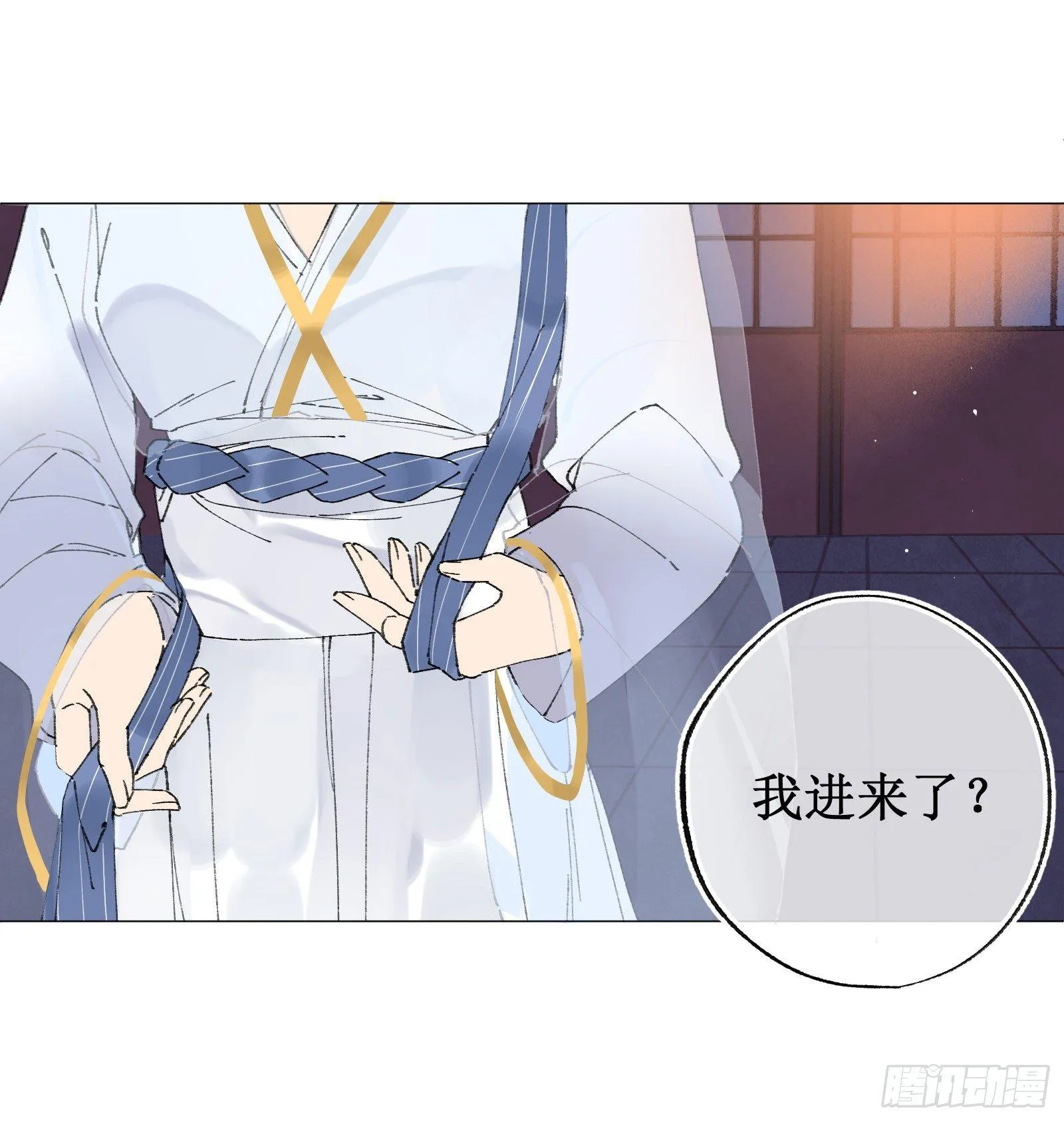 肆：失控原因 第19页