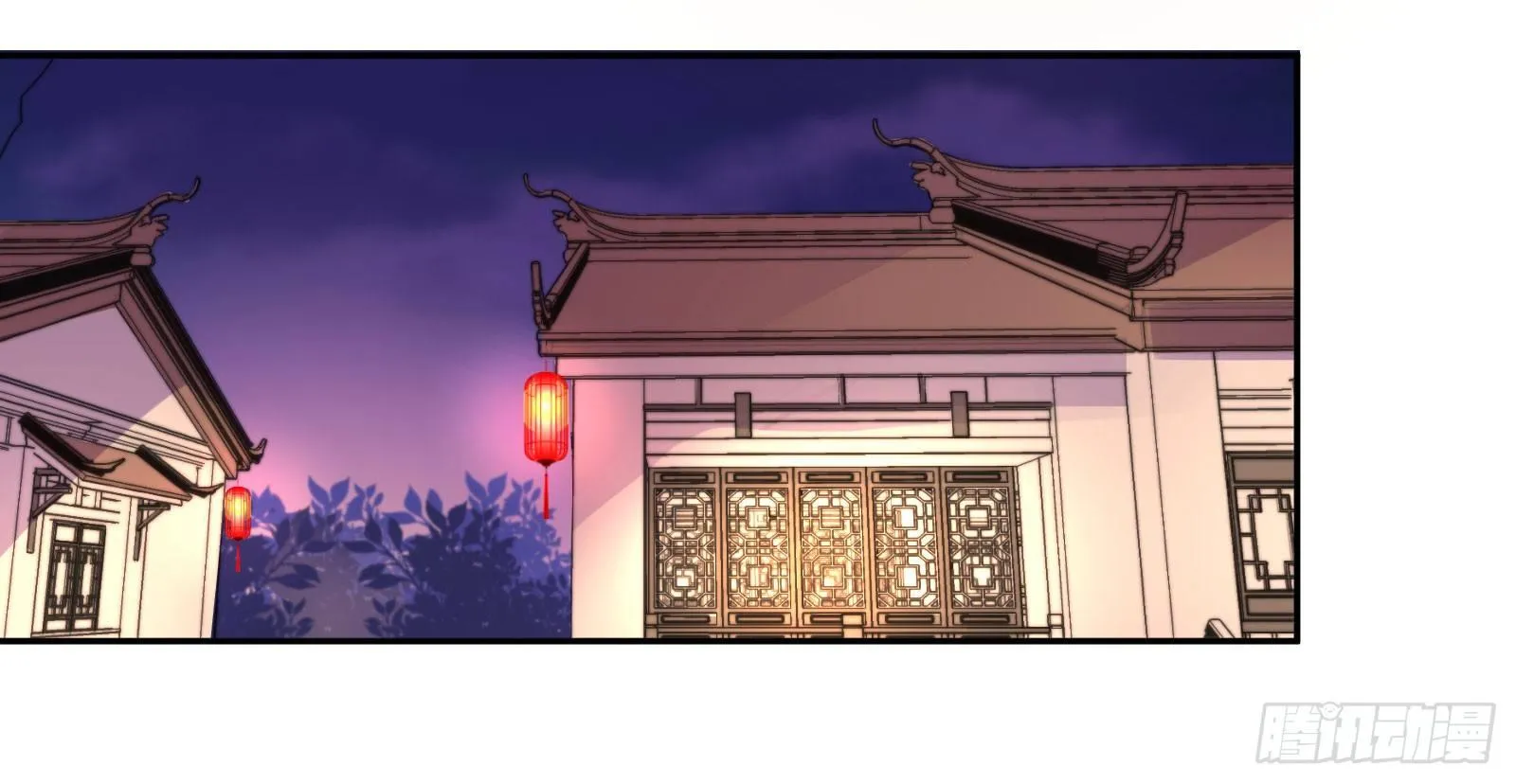 肆：失控原因 第24页