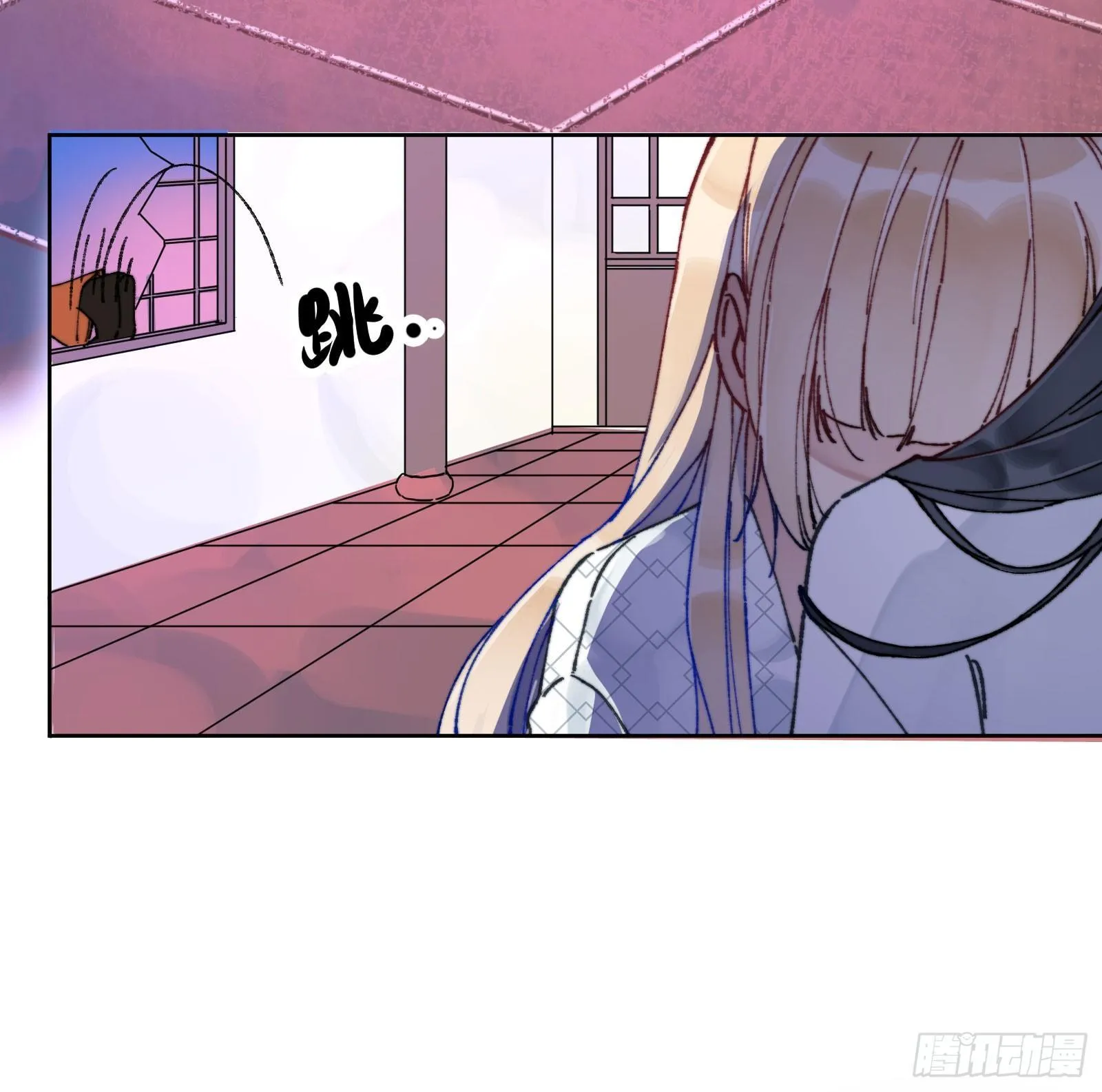 肆：失控原因 第33页