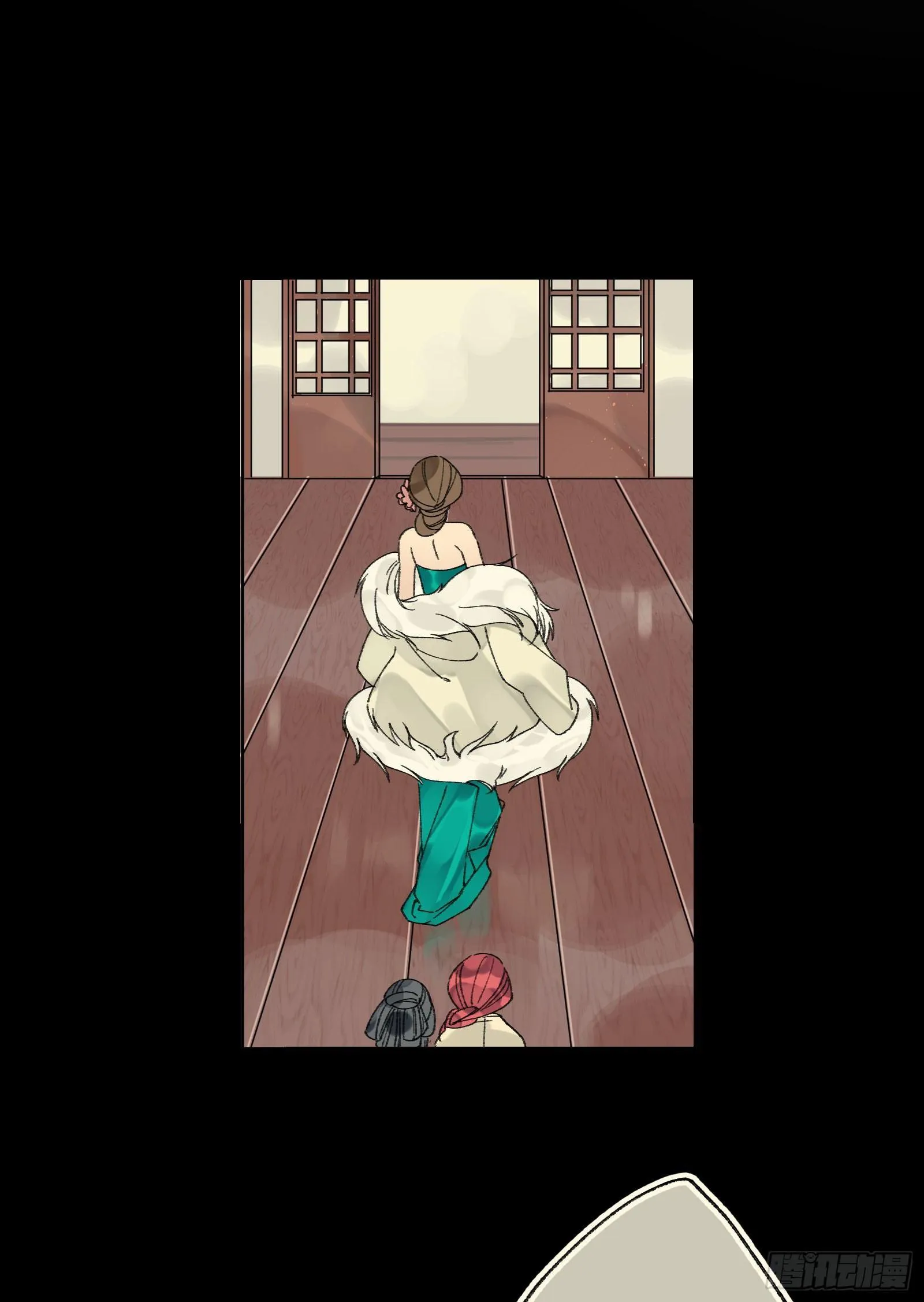 肆：失控原因 第62页