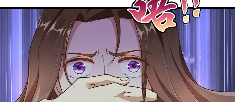 预告 第32页