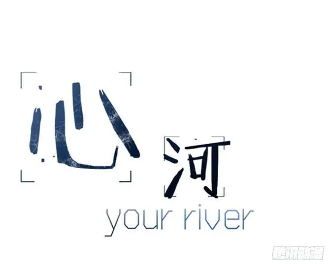 第四话 第1页