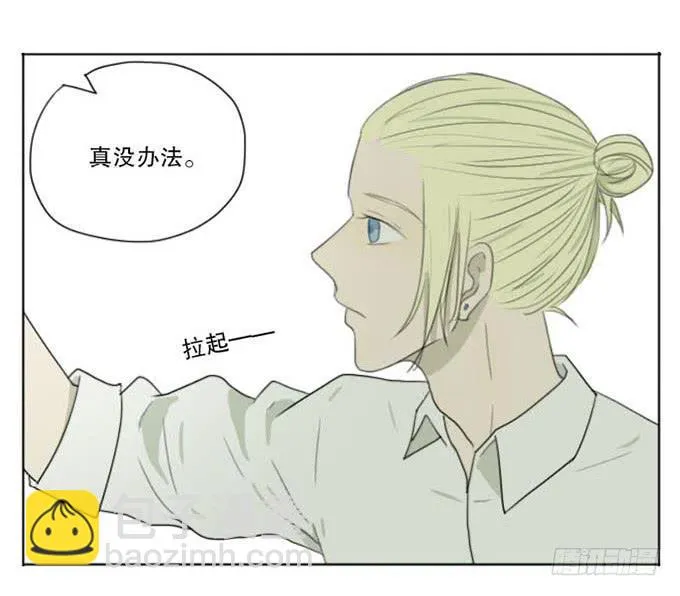 第五话 第27页