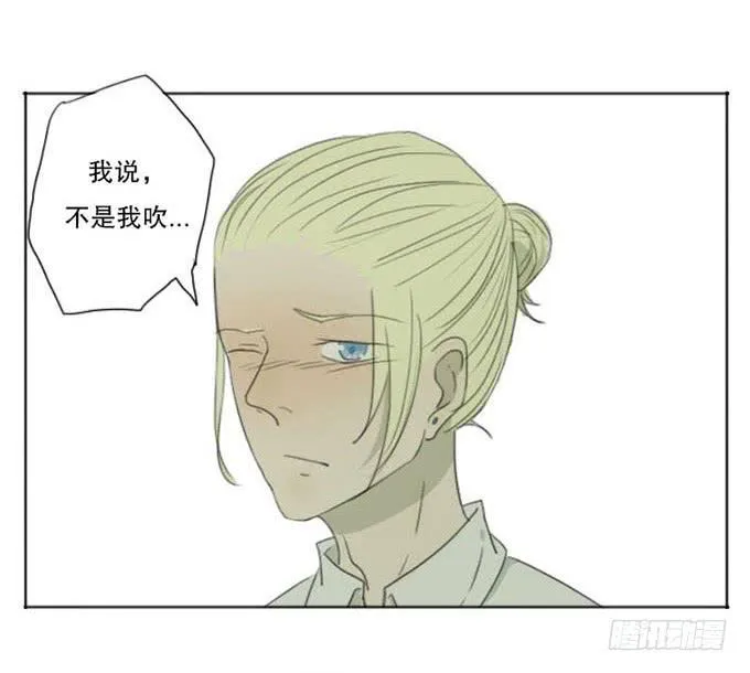 第五话 第33页