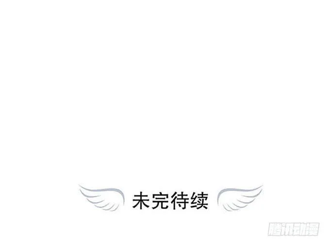 第九话 第36页