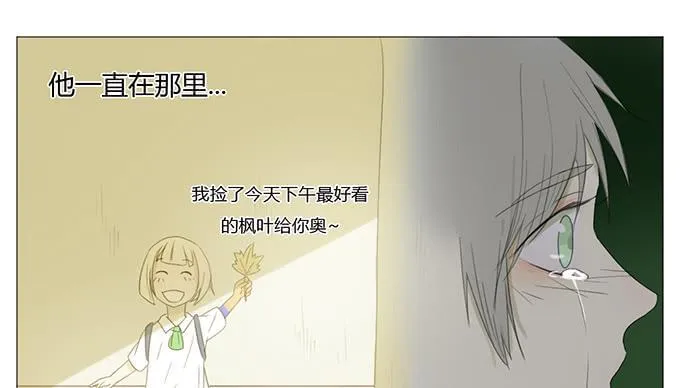 第十八话 第49页