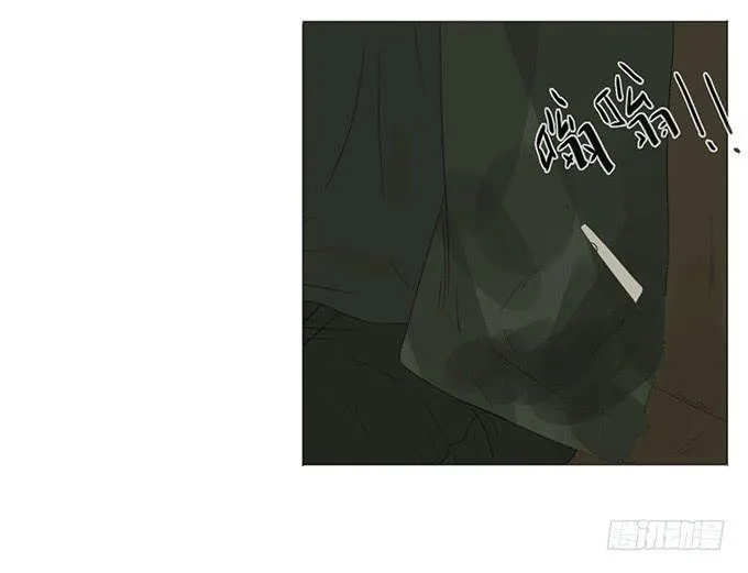 第二十三话 第16页