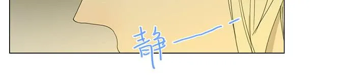 第二十八话 第57页