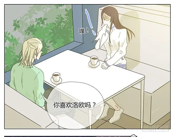 第二十九话 第56页